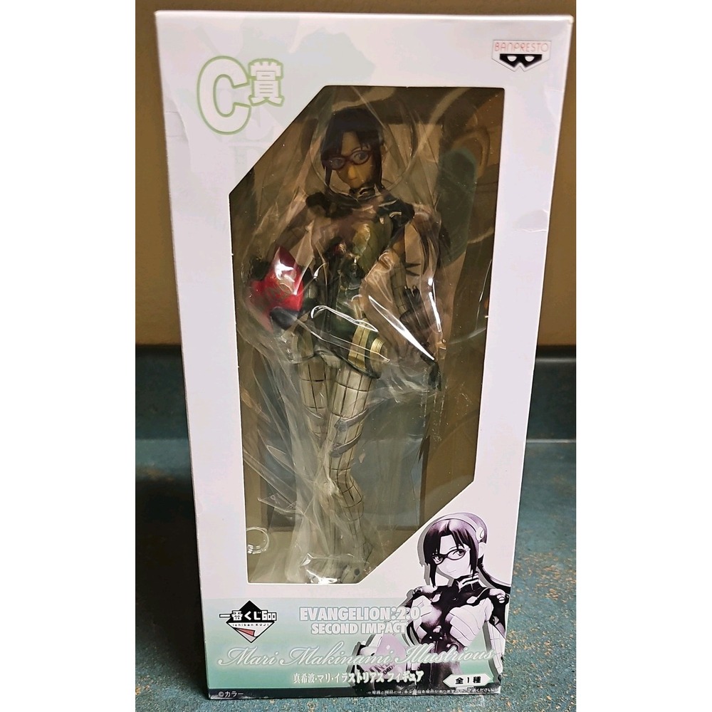 Ichiban Kuji Neon Genesis Evangelion Makinami Mari Figure Second Impact Anime